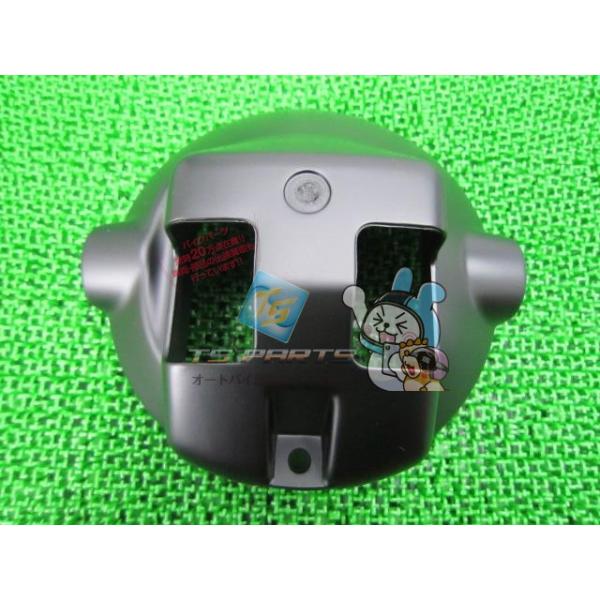 カワサキ（Kawasaki） ZRX-II ヘッドライトカバー 純正 新品 バイク