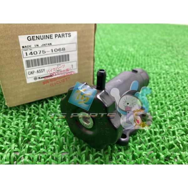 カワサキ（Kawasaki） ZRX-II サーモスタット 在庫有 即納 純正 新品