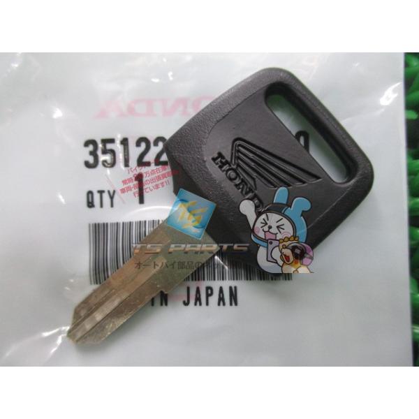 NSR50 ブランクキー 在庫有 即納 ホンダ 純正 新品 バイク 部品 AC10 タイプ2 サブキー スペアキー 車検 Genuine フュージョン dU