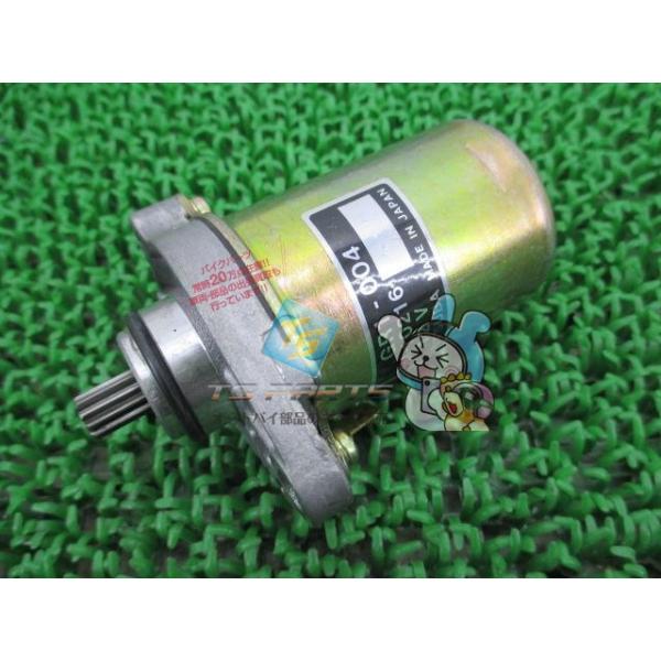 ホンダ（HONDA） DJ-1 セルモーター 在庫有 即納 純正 新品 バイク