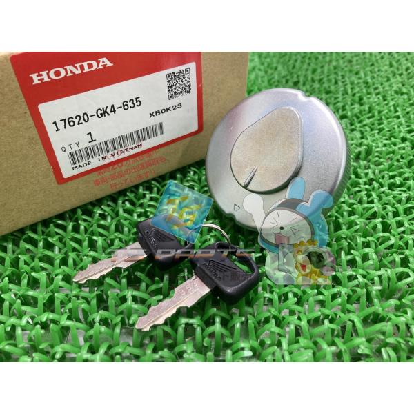 スーパーカブ50 フューエルタンクキャップ 在庫有 即納 ホンダ 純正 新品 バイク 部品 在庫有り 即納可 車検 Genuine vQ ホンダ（HONDA） スーパーカブ50 フューエルタンクキャップ 在庫有