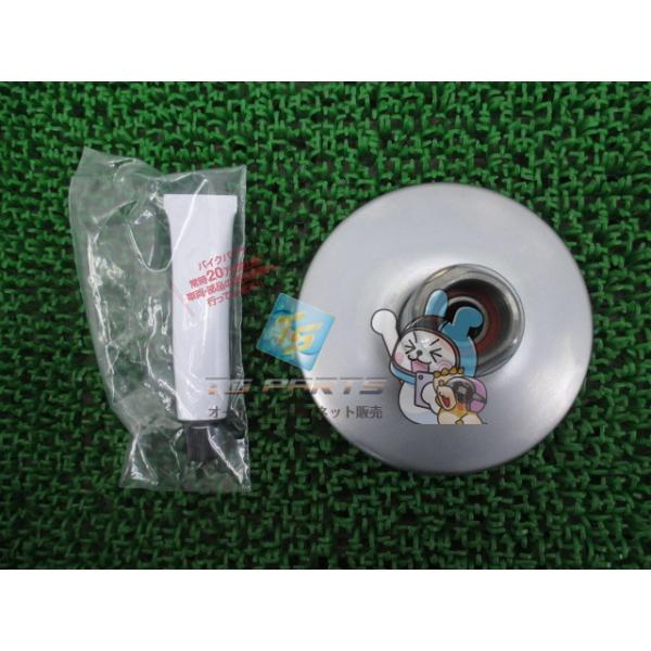 ホンダ（HONDA） ライブディオZX ドリブンフェイス 在庫有 即納 純正