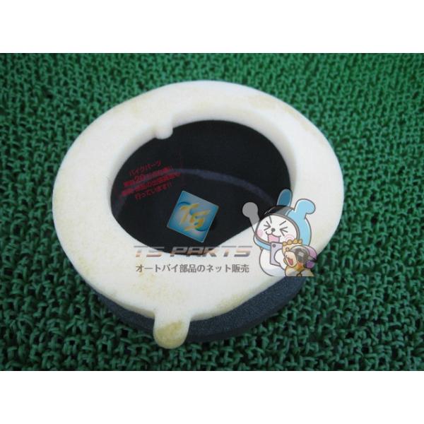 ts-parts_22576332
