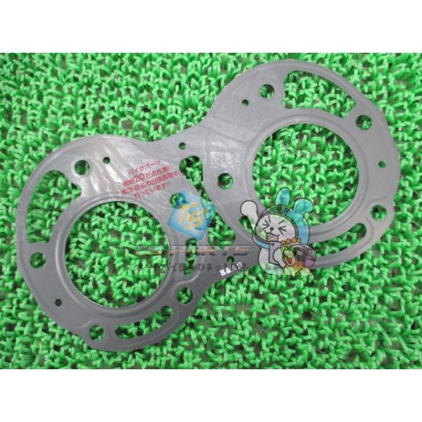 R1-Z シリンダーヘッドガスケット 在庫有 即納 ヤマハ 純正 新品 バイク 部品 車検 Genuine TZR250 TDR250 60 ヤマハ発動機 R1-Z シリンダーヘッドガスケット 在庫有 即納 ヤマハ