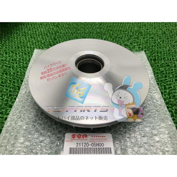 スカイウェイブ400 ミラー 右 在庫有 即納 スズキ 純正 新品 バイク