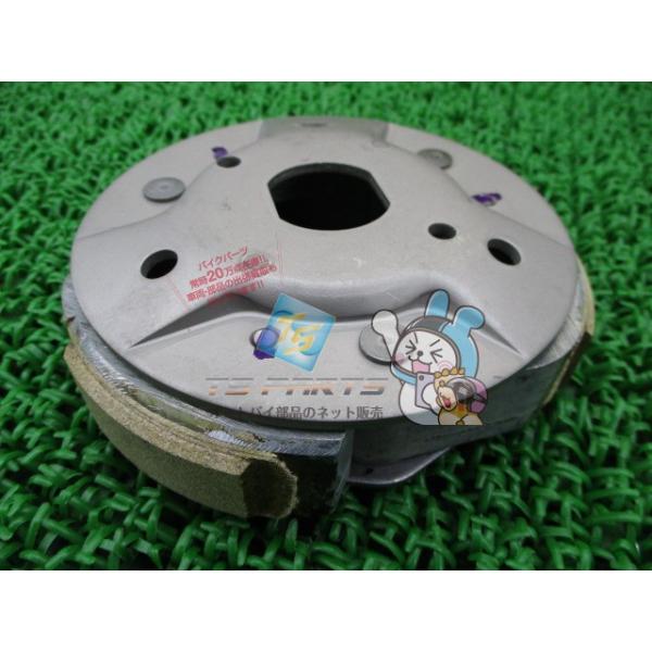 スズキ スカイウェイブ250 クラッチシュー 在庫有 即納 純正 新品