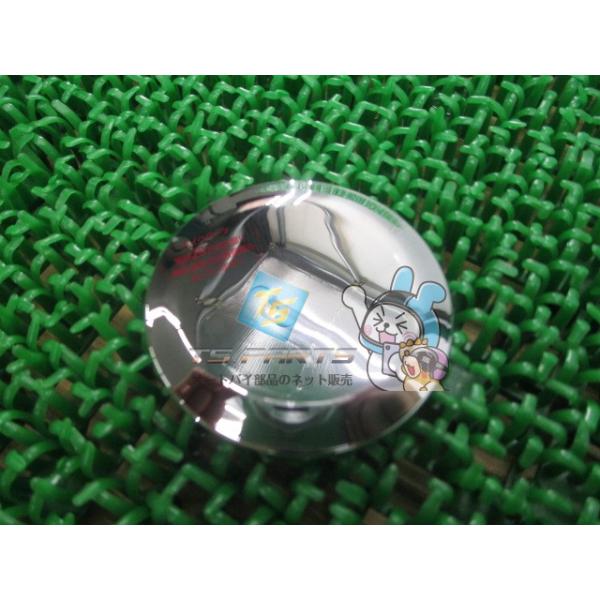 エストレヤ ピボットキャップ 在庫有 即納 カワサキ 純正 新品 バイク 部品 ZZ-R1200 車検 Genuine バルカン400 エリミネーター125 My