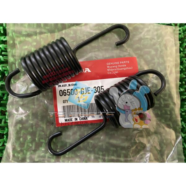 参考データ●メーカー：ホンダ●車名：ベンリィ50●共用車種：*