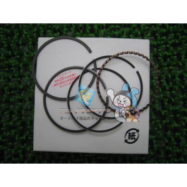 ホンダ（HONDA） エイプ50 ピストンリングセット 在庫有 即納 純正