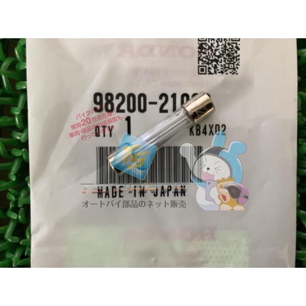 参考データ●メーカー：ホンダ●車名：ジョルノクレア●共用車種：レブル125/REBEL125/CB650/CB650カスタム/ドリームCB750FOUR-II/ドリームCB750FOUR/CB750K/CB900F/CBX750ホライゾン/...