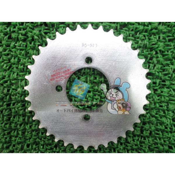 バンバン50 リアスプロケット 在庫有 即納 スズキ 純正 新品 バイク 部品 SUZUKI 車検 Genuine 2サイクルバーディー50 48 スズキ（SUZUKI） バンバン50 リアスプロケット 在庫有 即納 純正 新品