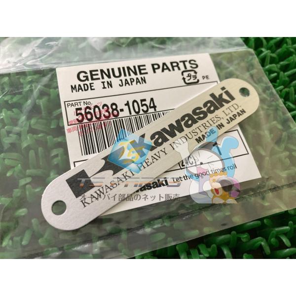 参考データ●メーカー：カワサキ●車名：ZZ-R1400●共用車種：ヴェルシス1000/ヴェルシス1000LT/1400GTR/Concours14/Z1000/ZRX1200R/Ninja1000/NinjaH2/Ninja-H2R/Nin...