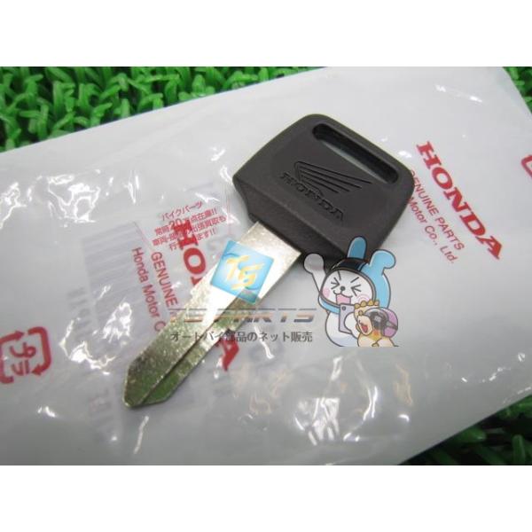 ホンダ（HONDA） CBR1100XX ブランクキー 在庫有 即納 純正 新品