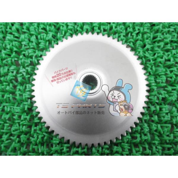 【新品・検品済】 ホンダ（HONDA） ディオ SR ZX ドライブフェイス 在庫有 即納 純正