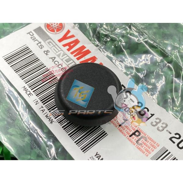 FZ-1フェザー ミラーキャップ 在庫有 即納 ヤマハ 純正 新品 バイク 部品 XJR400R 車検 Genuine SR400 ドラッグスター400 マグザム ドラッグスター250 TDM900 hQ