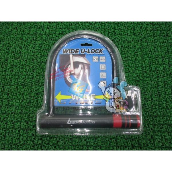 ホンダ（HONDA） トゥデイ U字ロック 在庫有 即納 純正 新品 バイク