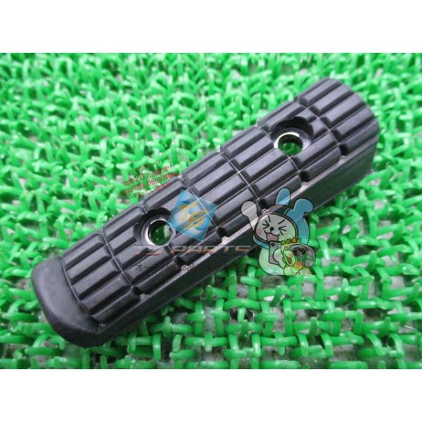 R1-Z ステップラバー 在庫有 即納 ヤマハ 純正 新品 バイク 部品 TDM850 SRX400 車検 Genuine FZR250 FZR400 TZR50 FZR1000 FZ750 YZF750R FZ600 uK