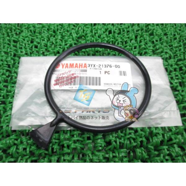 YZF-R6 ツールバンド 在庫有 即納 ヤマハ 純正 新品 バイク 部品 ジール FZ-1 車検 Genuine TRX850 TDM850 FZS1000フェザー YZF750R ZEAL 43