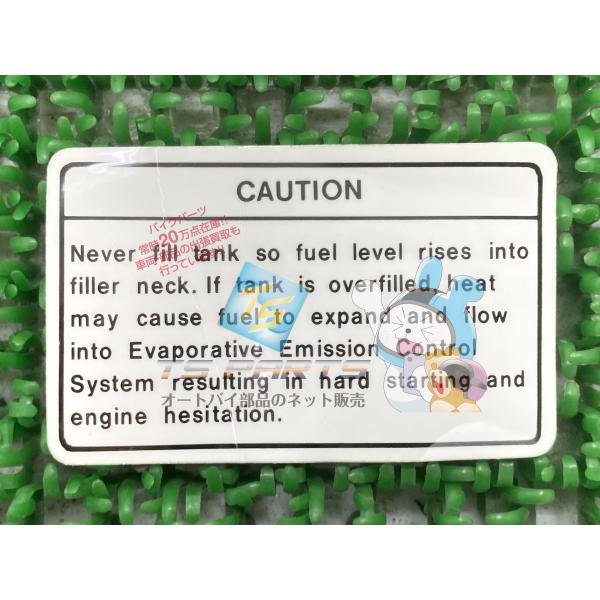 参考データ●メーカー：カワサキ●車名：W650●共用車種：エリミネーター125/W650/エリミネーター250/ER-6n/Ninja250/Ninja650/KLR250/KLR650/KL650天涯/ヴェルシス650/KLX250S/D...