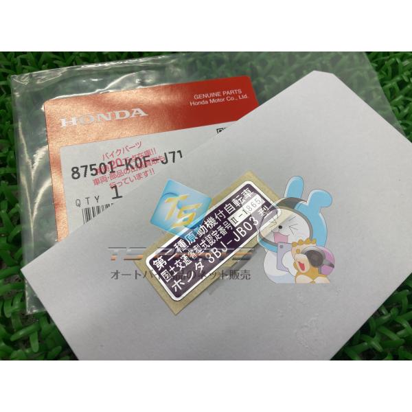 参考データ●メーカー：ホンダ●車名：モンキー125●共用車種：*