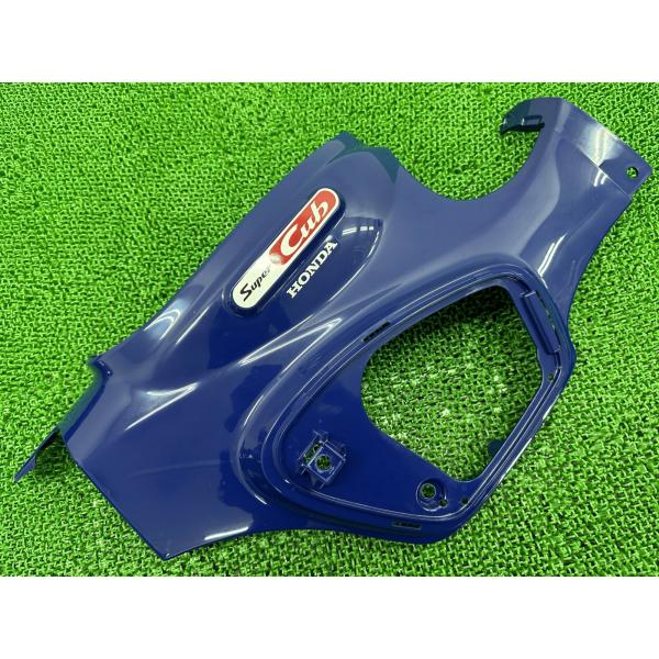 ホンダ（HONDA） スーパーカブ110プロ サイドカウル 右 紺 K88 純正