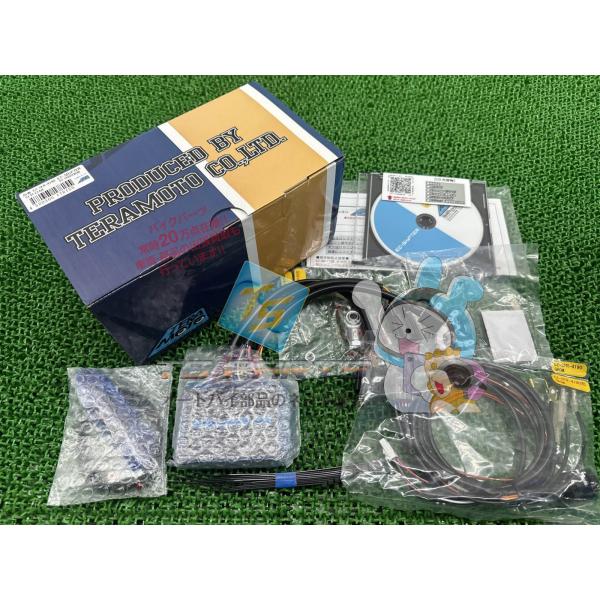 テラモト製グロム シフター 社外 新品 JC61 JC75 GROM EZ-SHIFTER HRCグロム qF テラモト製グロム シフター 在庫有 即納 社外 新品 バイク 部品 JC61
