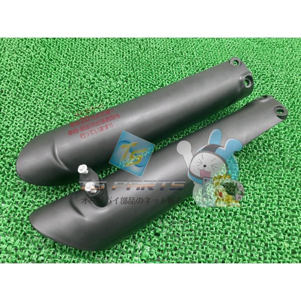 POLISPORT製GASGAS フロントフォークプロテクター 左右 黒 在庫有 即納 社外 新品 バイク 部品 フォークガード 即日発送 EC250 EX250 ポリスポーツ xW