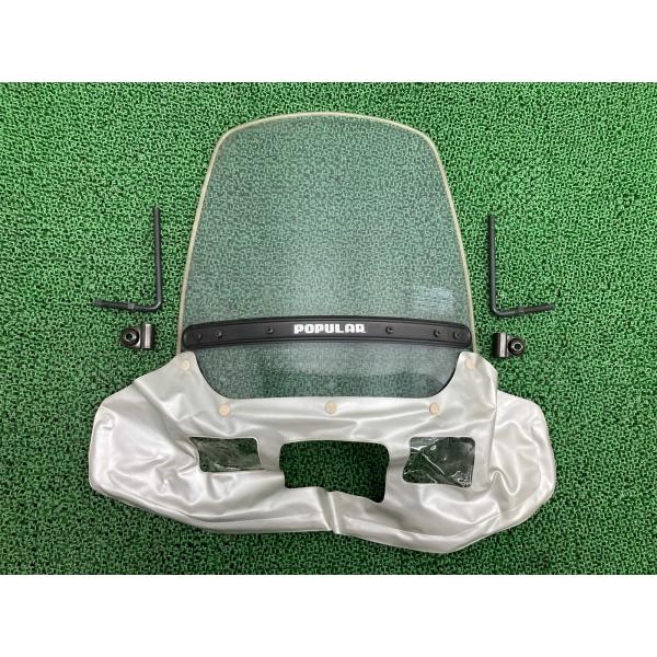 旭風防製スーパーカブ スクリーン 社外 中古 バイク 部品 C50 C70 HA02 角目カブ タレ ポピュラー3 ウインドシールド ブルー 割れ欠け無し uS