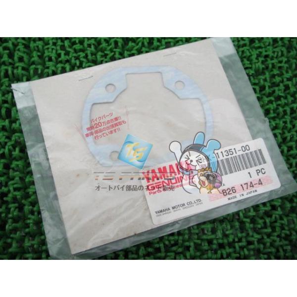 ジョグ シリンダーガスケット 在庫有 即納 ヤマハ 純正 新品 バイク 部品 3HK ミントにも 車検 Genuine gZ