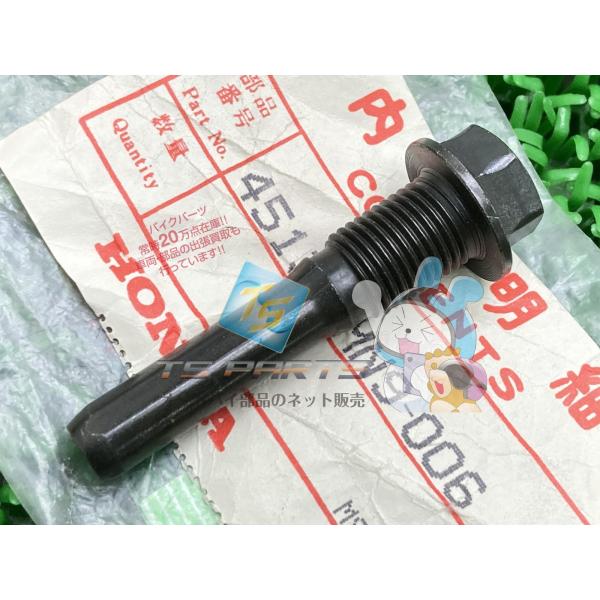 CBR250R Rキャリパーピンボルト 在庫有 即納 ホンダ 純正 新品 バイク 部品 MC41 車検 Genuine フォルツァ CB1000SF ファイヤーストーム ホーネット VTR Sl
