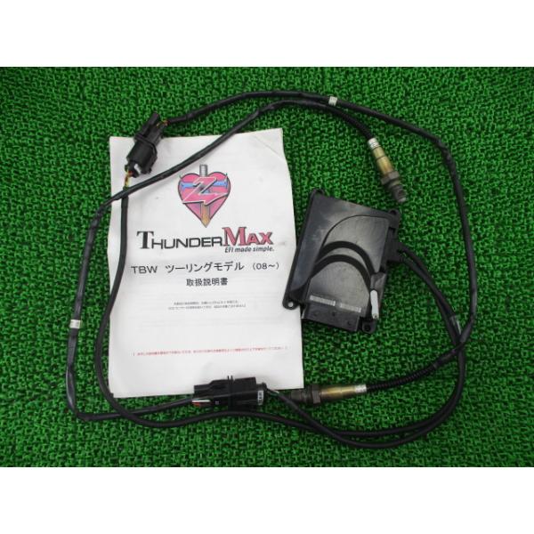 サンダーマックス製ハーレーFLHX1690 ECM 社外 中古 バイク 部品 