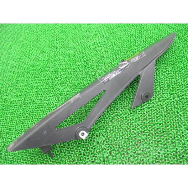 カワサキ Z1000 チェーンカバー 36014-0029 純正 中古 バイク