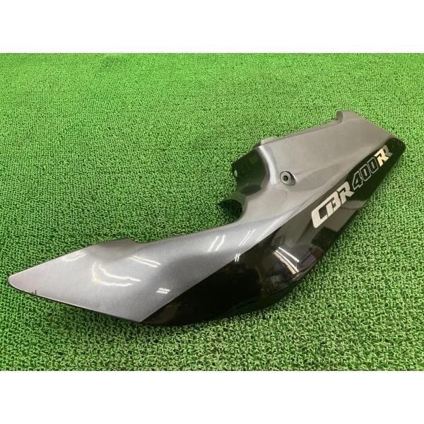 ホンダ（HONDA） CBR400RR シートカウル 黒/ガンM 左 KY2 純正 中古