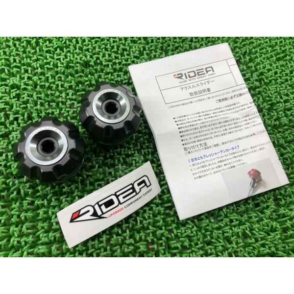 RIDEA製NINJA400 アクスルスライダー 左右 EX400G-A09*** 社外 2018年式外し EX400G リデア 極上品 ハイクオリティ チタン 【中古】 6 RIDEA製NINJA400 アクスルスライダー 左右 EX400G-A09*** 社外 中古