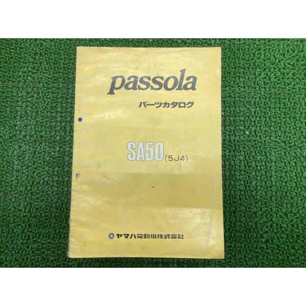 ts-parts_32500293