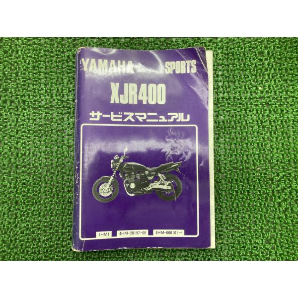 ts-parts_32500380