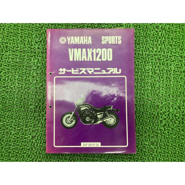 ts-parts_32500509