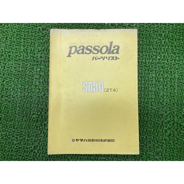 ts-parts_32500555