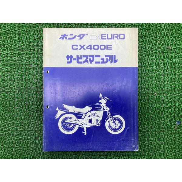 CXユーロ サービスマニュアル NC08 ホンダ（HONDA） CXユーロ サービスマニュアル 正規 中古 バイク 整備