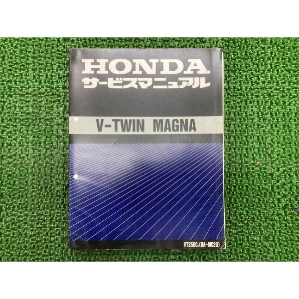 ホンダ（HONDA） Vツインマグナ サービスマニュアル 正規 中古 バイク