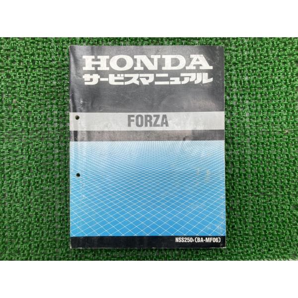 ホンダ（HONDA） フォルツァ サービスマニュアル 正規 中古 バイク