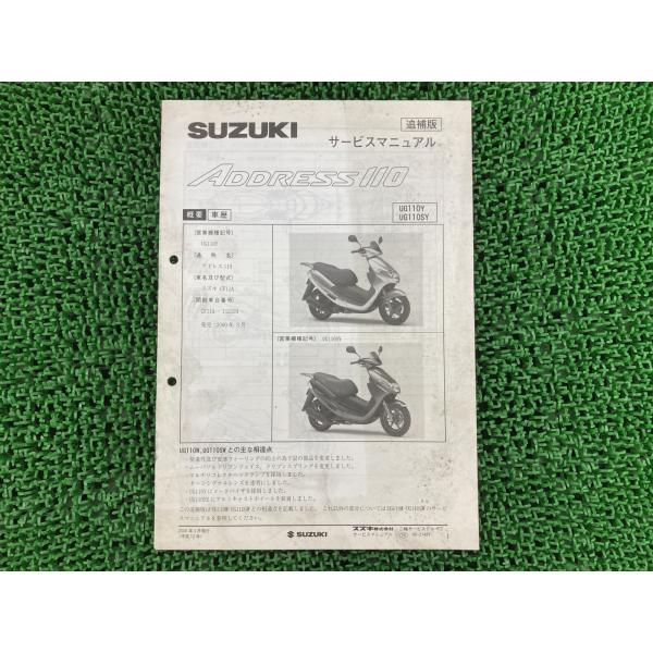 ts-parts_32502896