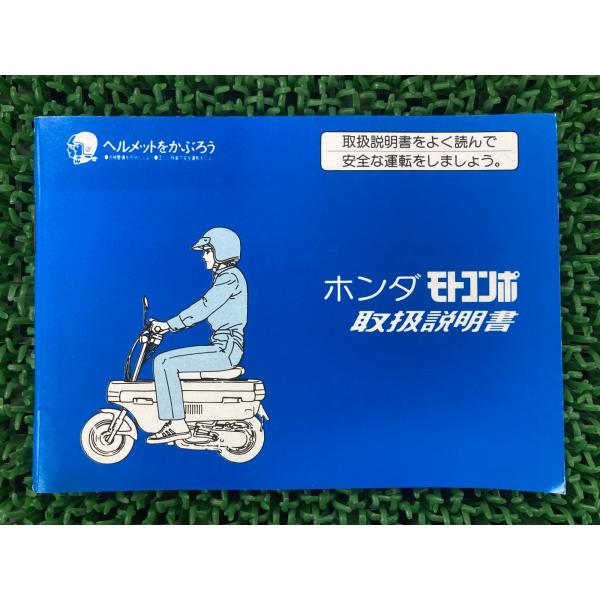 ts-parts_32507883