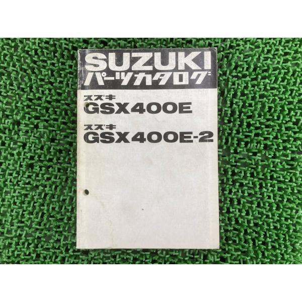 ts-parts_32513541