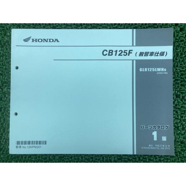 ts-parts_32523724