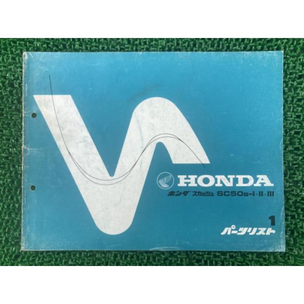 ts-parts_32526047