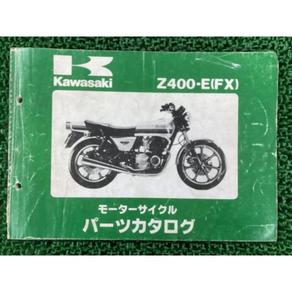 カワサキ（Kawasaki） Z400FX パーツリスト 正規 中古 バイク 整備書