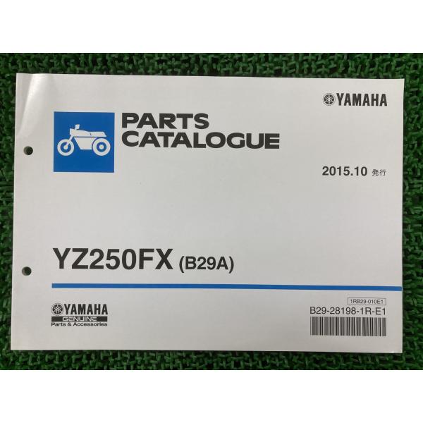YAMAHA（ヤマハ） YZ250FX パーツリスト 正規 中古 バイク 整備書 B29A