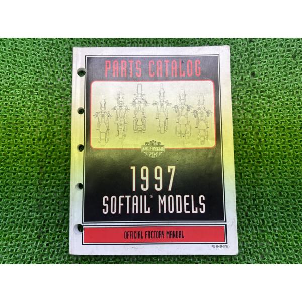 Harley Davidson（ハーレー・ダビッドソン） ソフテイル パーツリスト