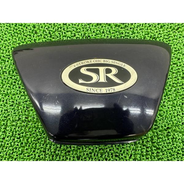 ts-parts_42504478